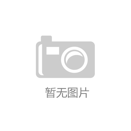 jinnianhui广合科技得到创造专利受权:“一种UV激光