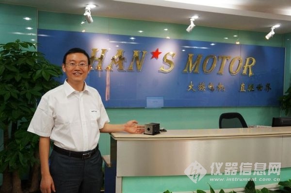 金年会金字招牌富家激光 — 天下出名激光装备制作商选用雷尼绍RGH24光栅反应体(图3)
