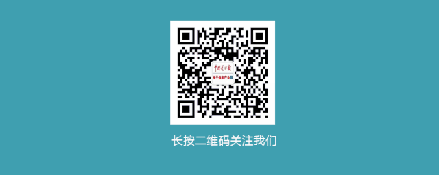 金年会金字招牌环球激光财产迈入新周期