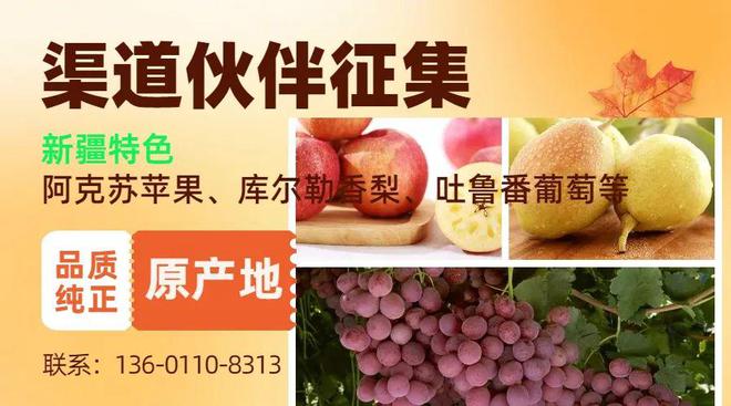 jinnianhui【展会预报】兰州：202664-5日-2026中国（甘肃）国